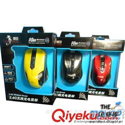 廠家批發(fā)原裝懶喵Z001無線2.4G無線鼠標-深圳市龍崗區(qū)南灣宇之龍電子經(jīng)營部提供廠家批發(fā)原裝懶喵Z001無線2.4G無線鼠標的相關(guān)介紹、產(chǎn)品、服務(wù)、圖片、價格深圳市龍崗區(qū)南灣宇之龍電子經(jīng)營部、鍵盤;鼠標;網(wǎng)絡(luò)產(chǎn)品;耳機;音箱;U盤;攝像頭;HUB;*;電腦周邊設(shè)備