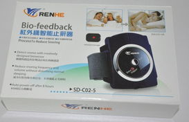 打呼嚕天韻紅外線止鼾儀 產(chǎn)品介紹 批發(fā)價格