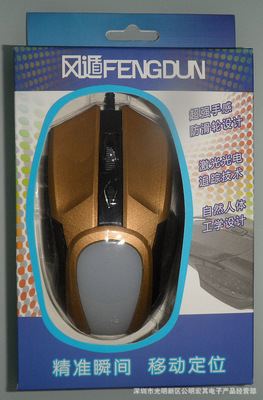 【新款辦公光電鼠標 FD608有線專業(yè)光電鼠標 工廠鼠標專業(yè)批發(fā)】價格,廠家,圖片,鼠標,深圳市光明新區(qū)公明宏其電子產品經營部-