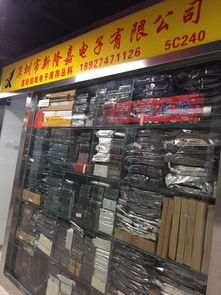 單片機產品套件 手機連接器 mos管采購批發(fā)價格 新隆嘉電子