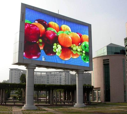 廣州led電子顯示屏最大批發(fā)廠家,廣州led電子顯示屏最大批發(fā)中心,盛世led電子顯示屏批發(fā)中心 價格 13000.00 平方米 廣州番禺區(qū)市橋街新盛世電子產品廠