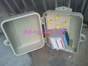 供應廠家大量批發(fā)1分8光分路器箱