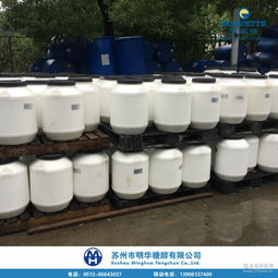 單一銨基銓 單一銨基銓價格 報價 單一銨基銓品牌廠家