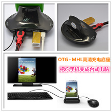 最新電子產(chǎn)品_第5頁_最新電子產(chǎn)品促銷_低價(jià)批發(fā) 