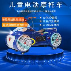 鄭州市日本電子產品批發(fā) 日本電子產品供應 日本電子產品廠家 